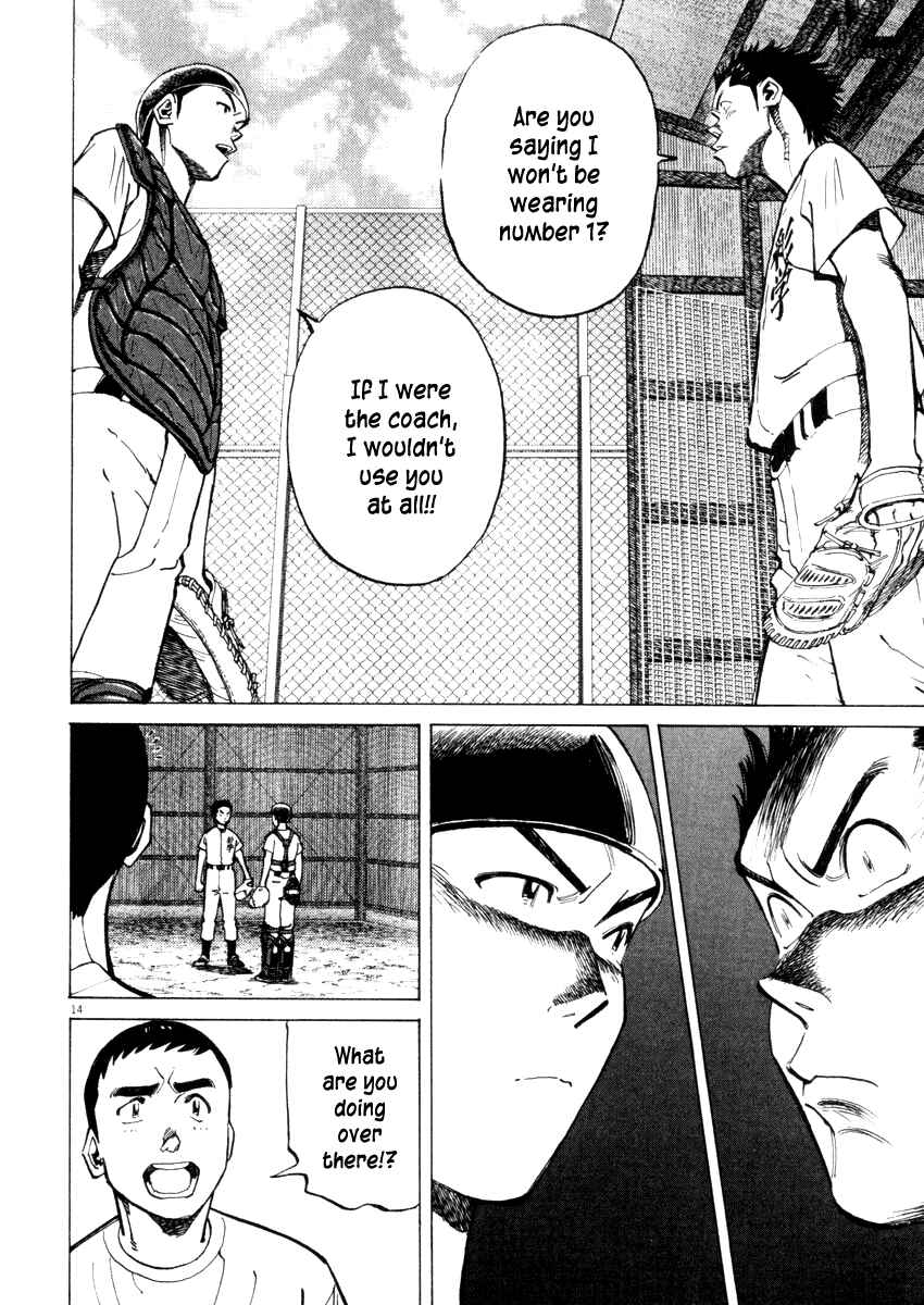 Page 14 Chapter 19 Last Inning