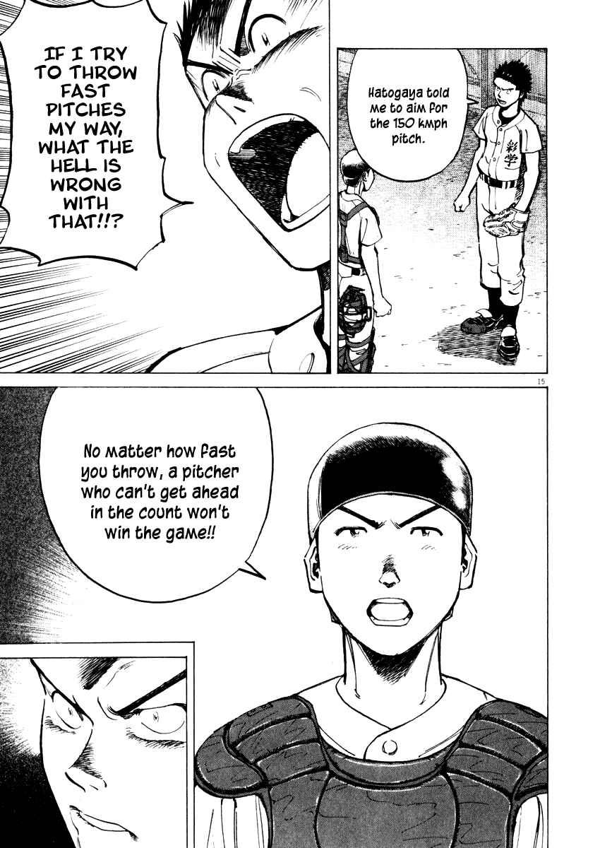 Page 15 Chapter 19 Last Inning
