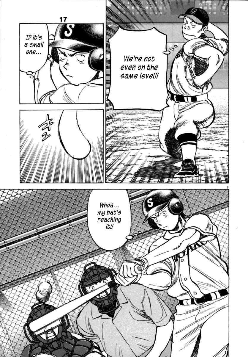 Page 10 Chapter 157 Last Inning
