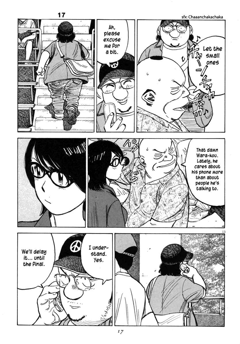 Page 14 Chapter 157 Last Inning