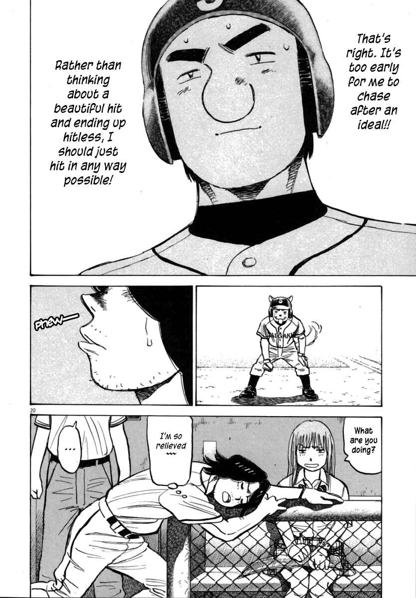 Page 21 Chapter 157 Last Inning