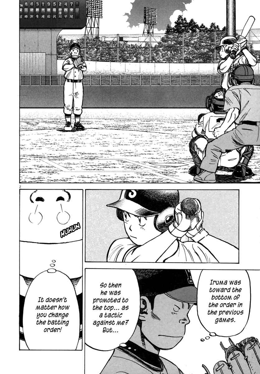 Page 3 Chapter 157 Last Inning