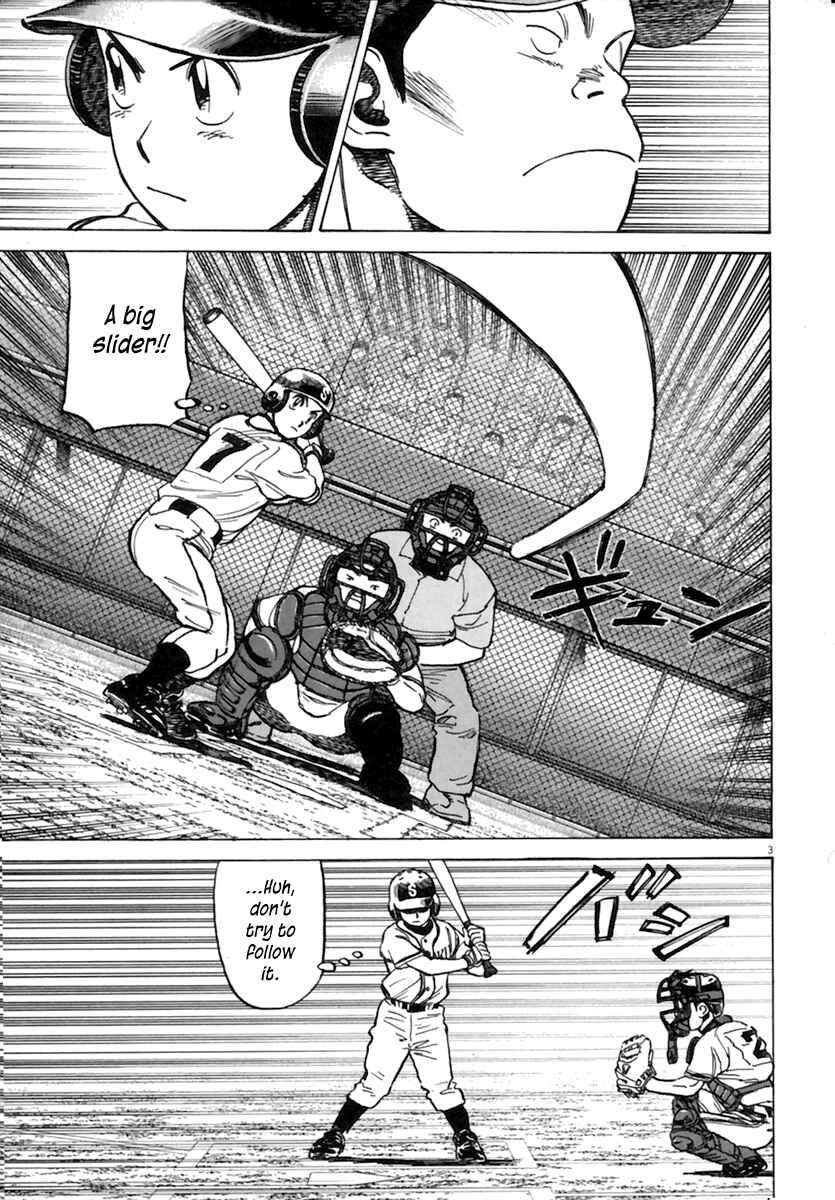Page 4 Chapter 157 Last Inning