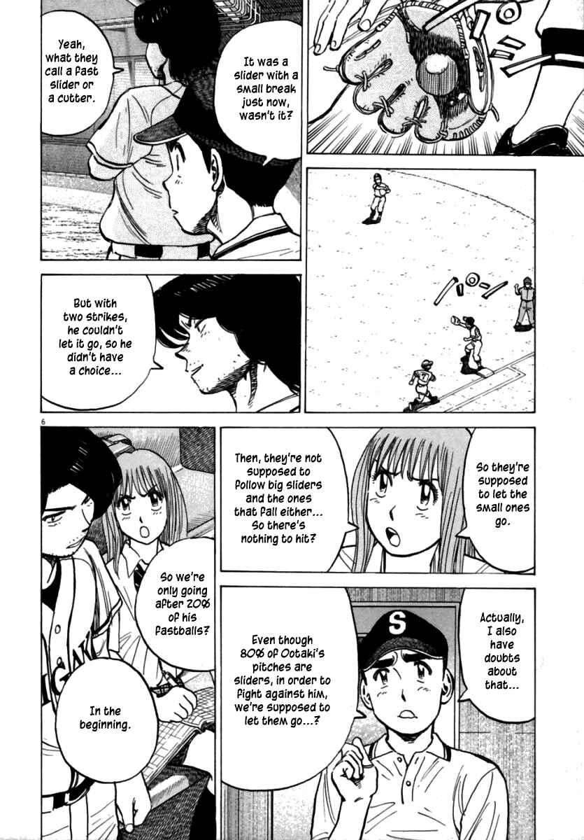 Page 7 Chapter 157 Last Inning