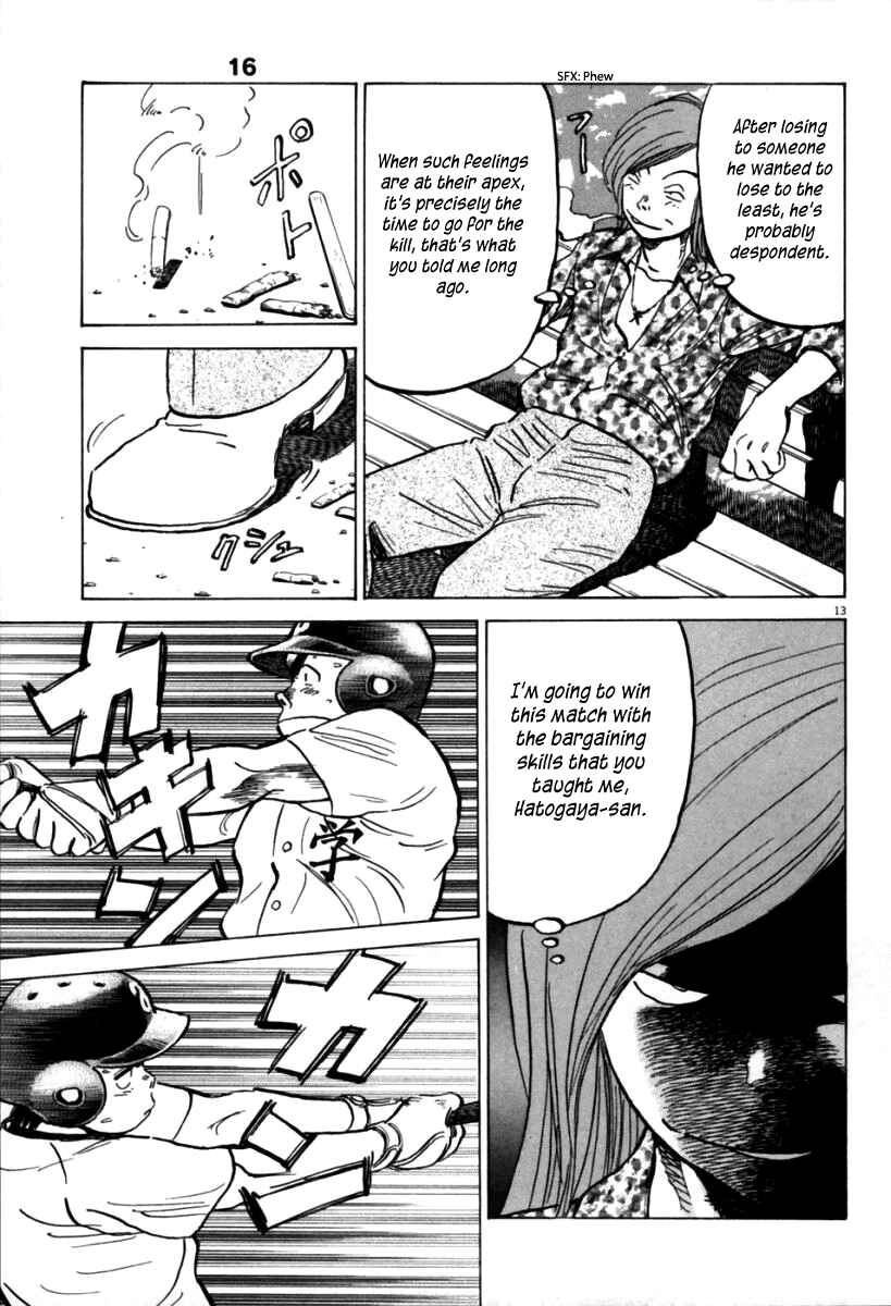 Page 14 Chapter 152 Last Inning