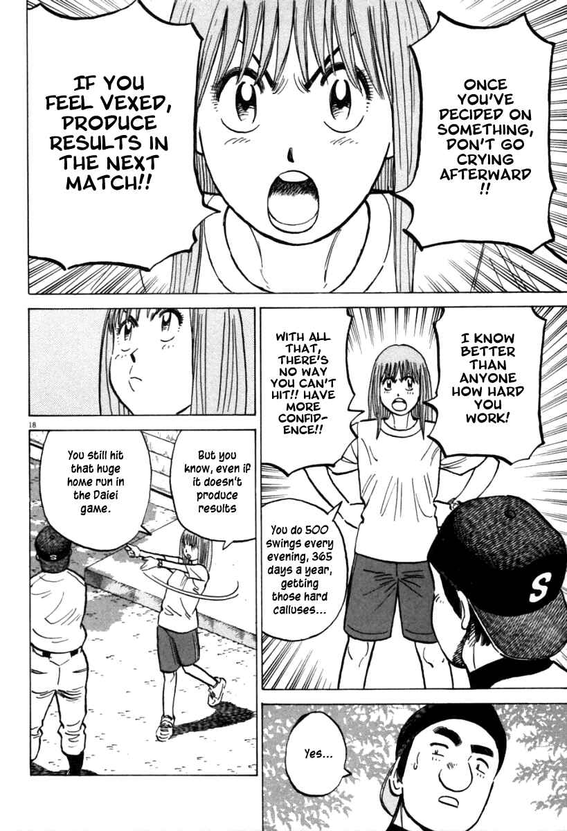 Page 19 Chapter 152 Last Inning