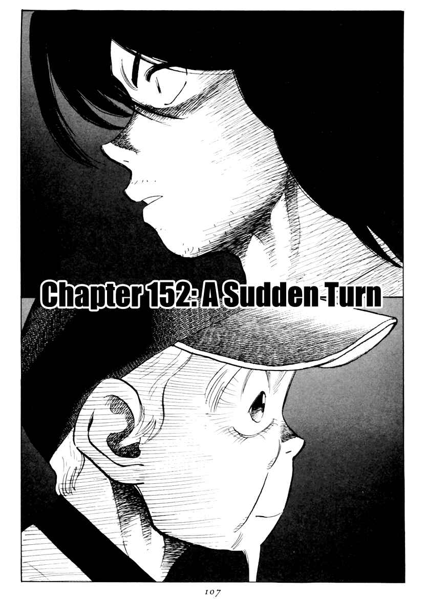 Page 2 Chapter 152 Last Inning