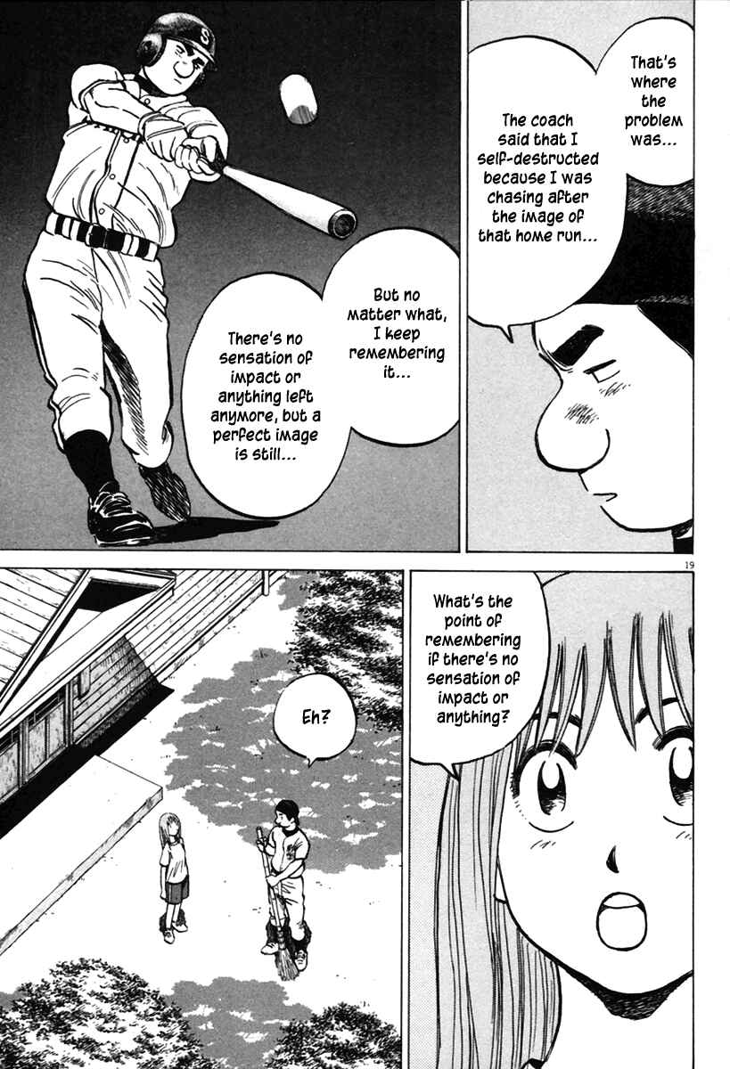 Page 20 Chapter 152 Last Inning
