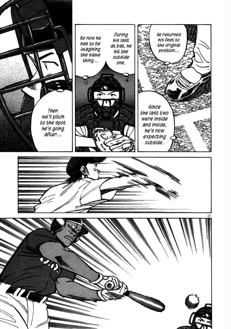 Page 17 Chapter 60 Last Inning
