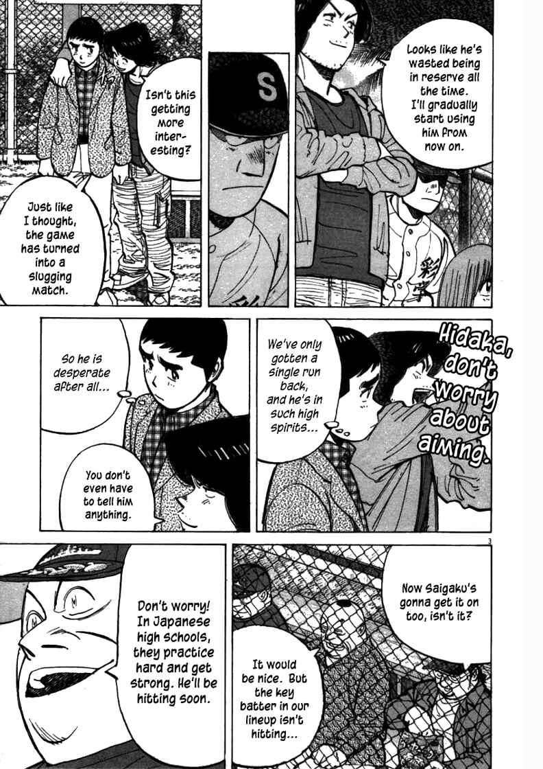 Page 3 Chapter 60 Last Inning