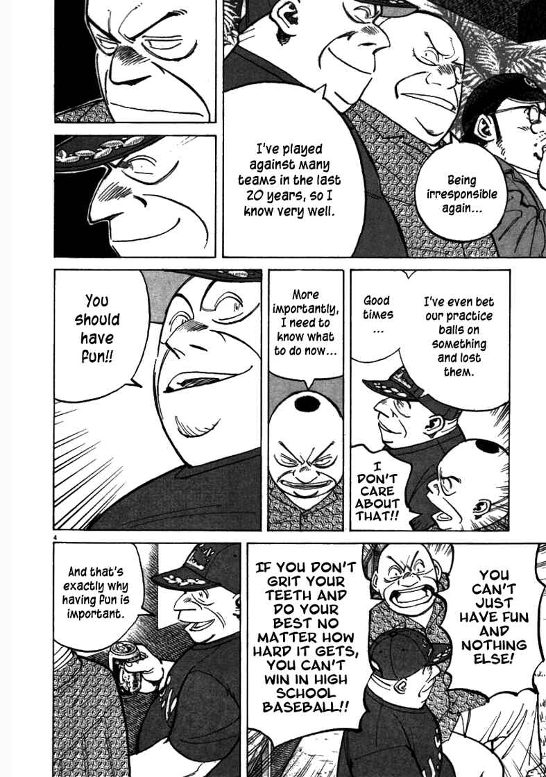 Page 4 Chapter 60 Last Inning