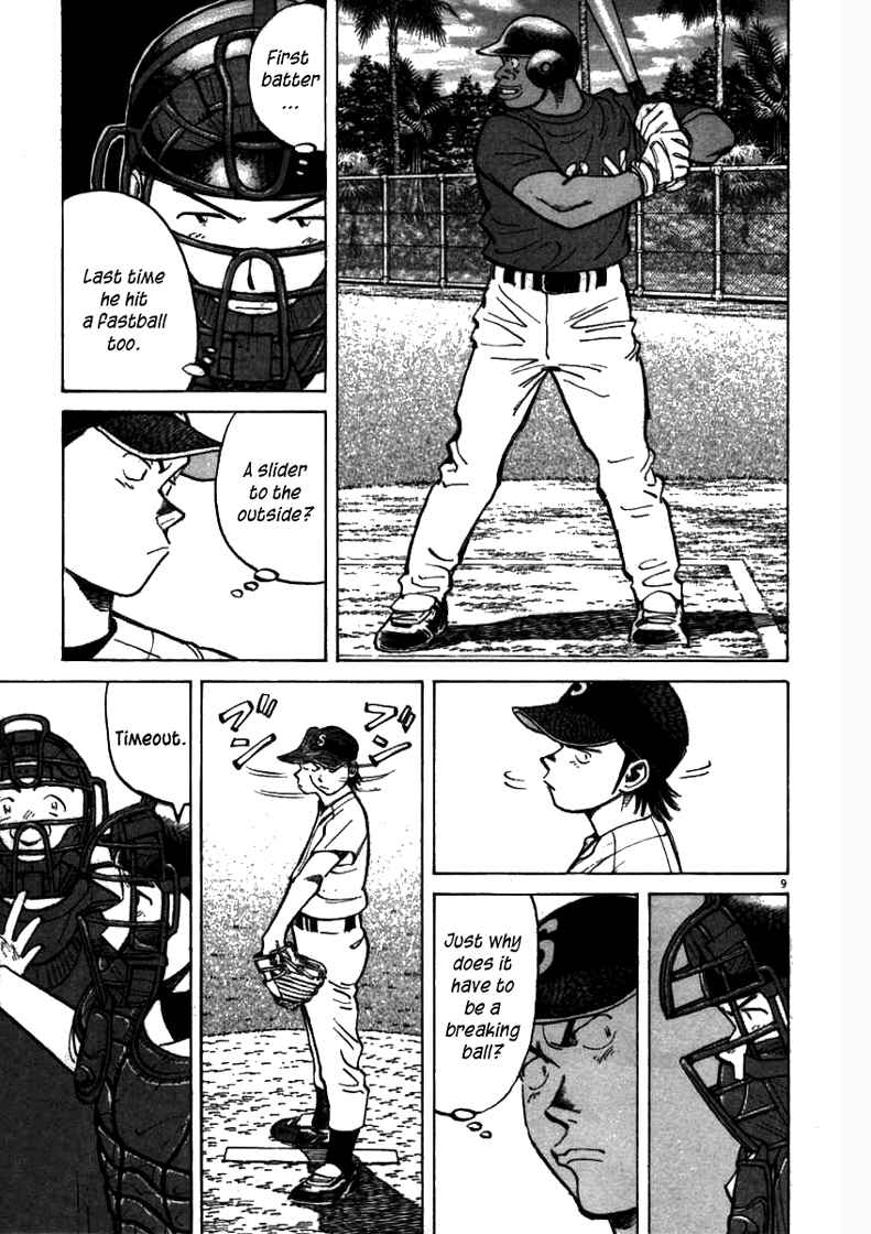 Page 9 Chapter 60 Last Inning