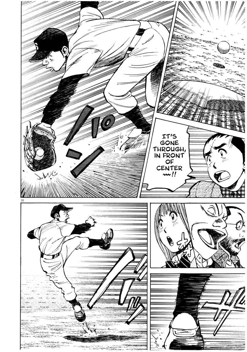 Page 16 Chapter 79 Last Inning