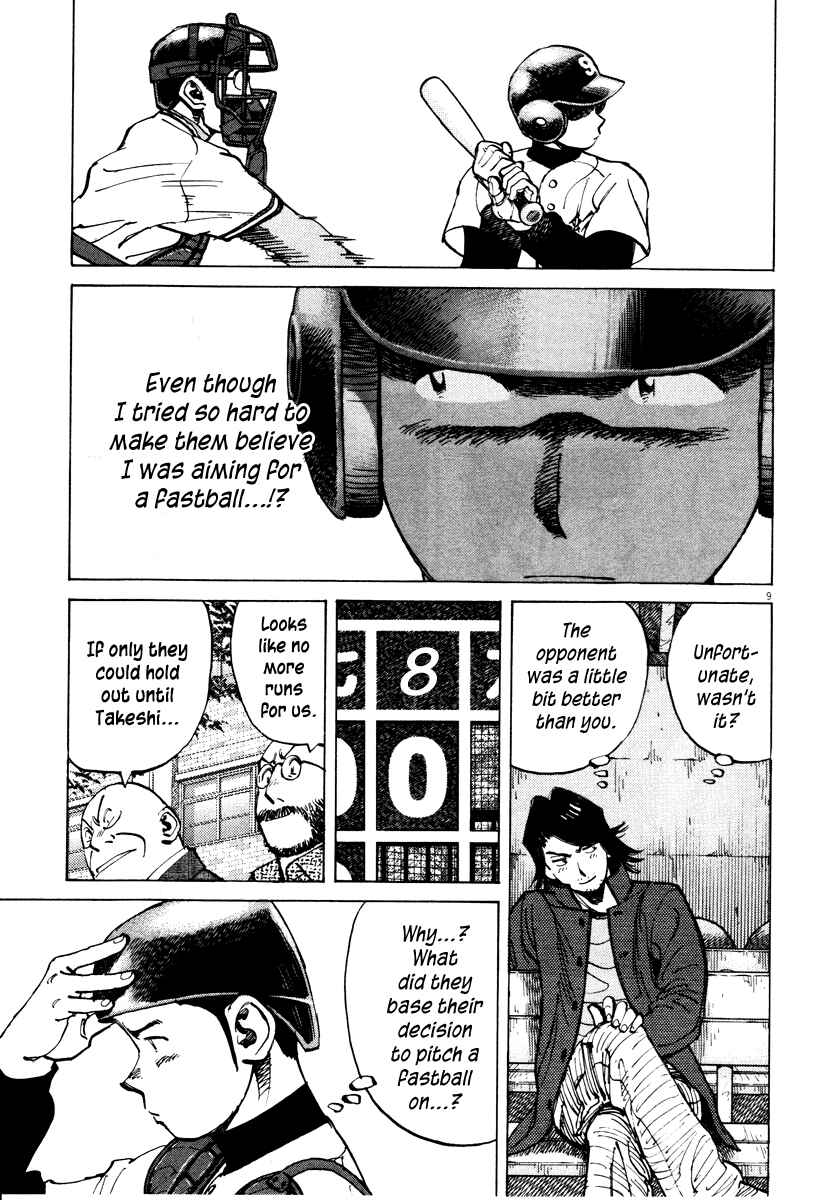 Page 9 Chapter 79 Last Inning