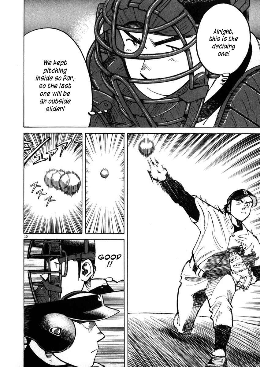 Page 10 Chapter 40 Last Inning