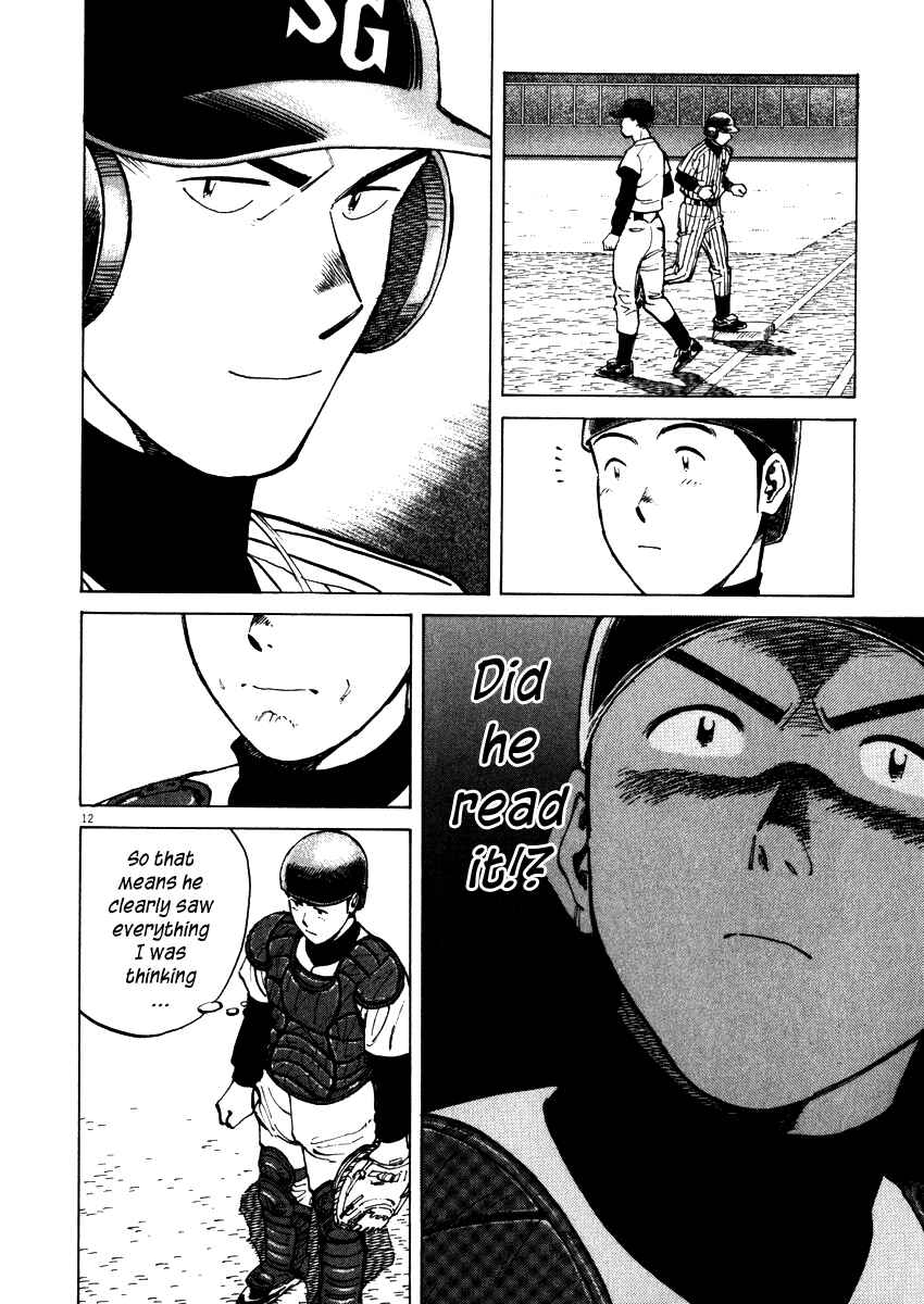 Page 12 Chapter 40 Last Inning