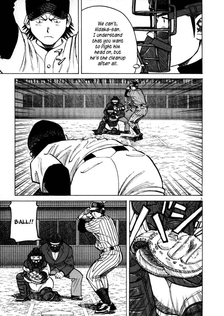 Page 5 Chapter 40 Last Inning