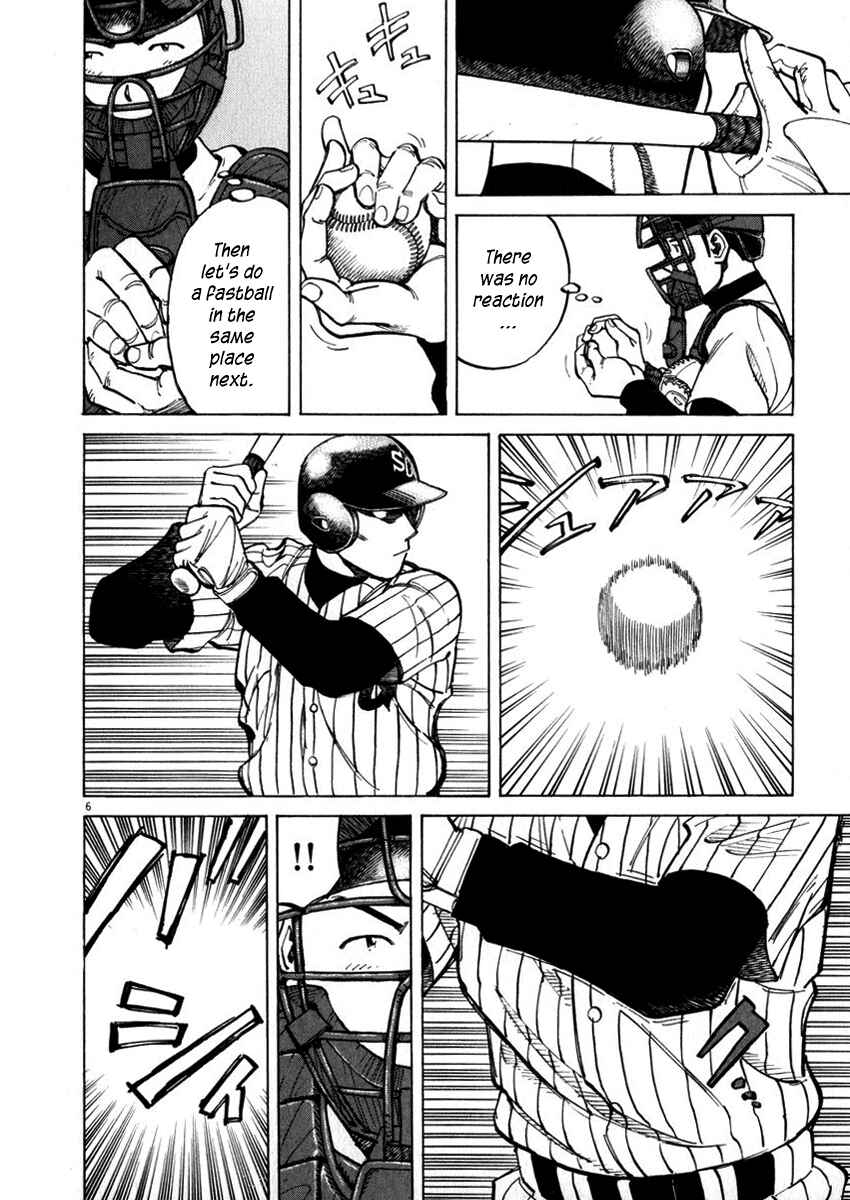Page 6 Chapter 40 Last Inning
