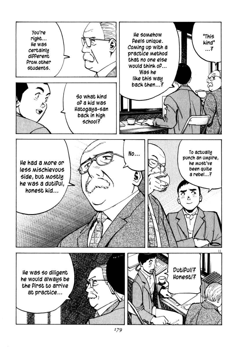 Page 12 Chapter 16 Last Inning