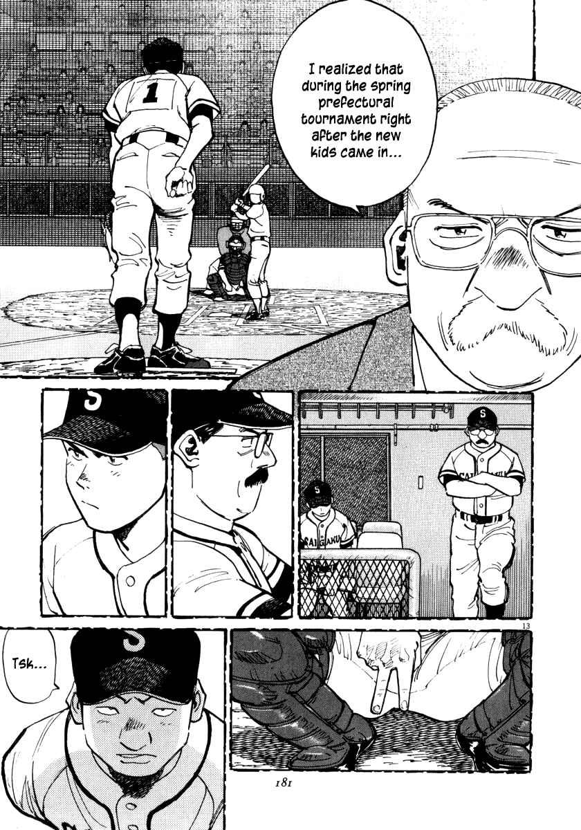 Page 14 Chapter 16 Last Inning