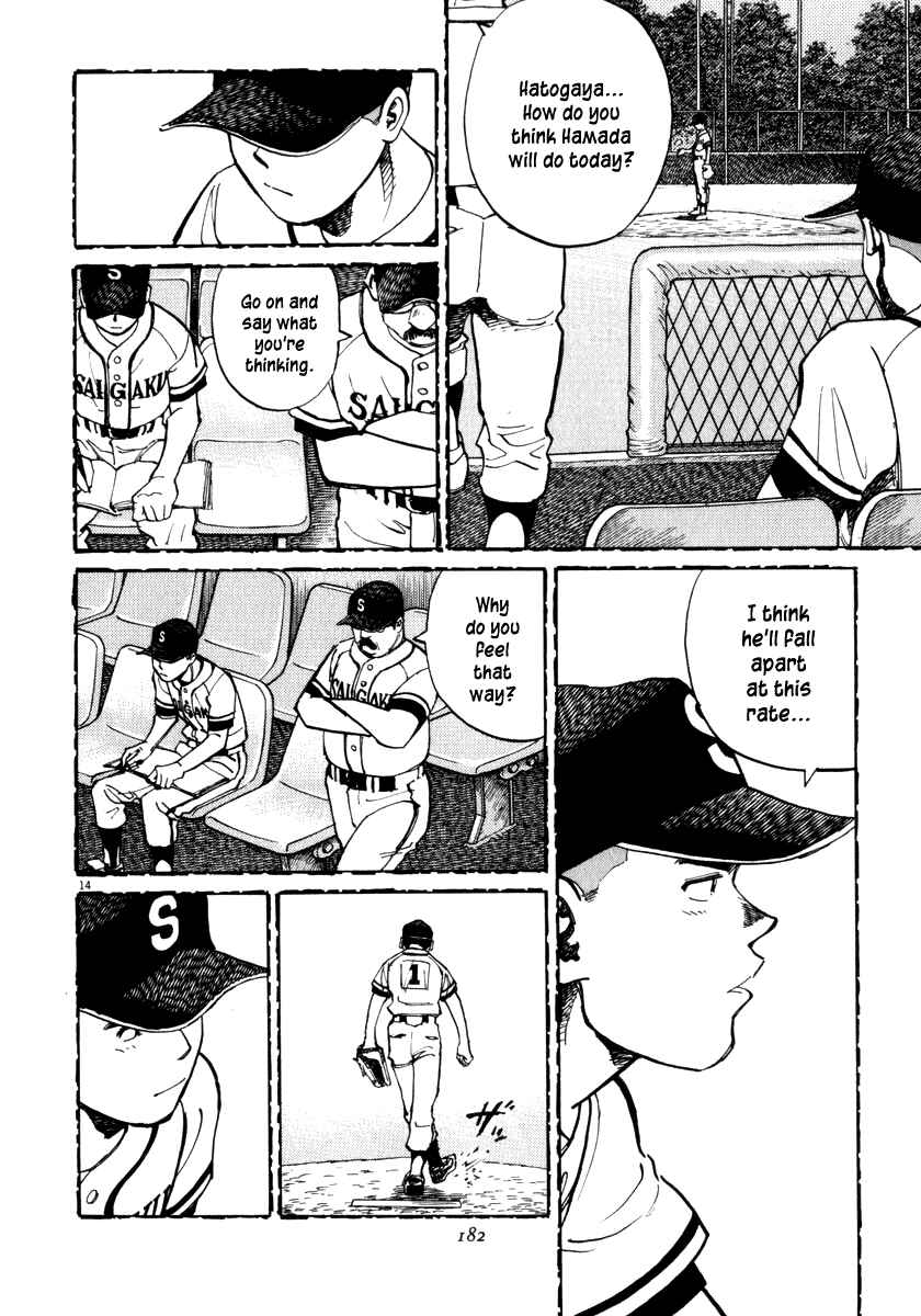 Page 15 Chapter 16 Last Inning