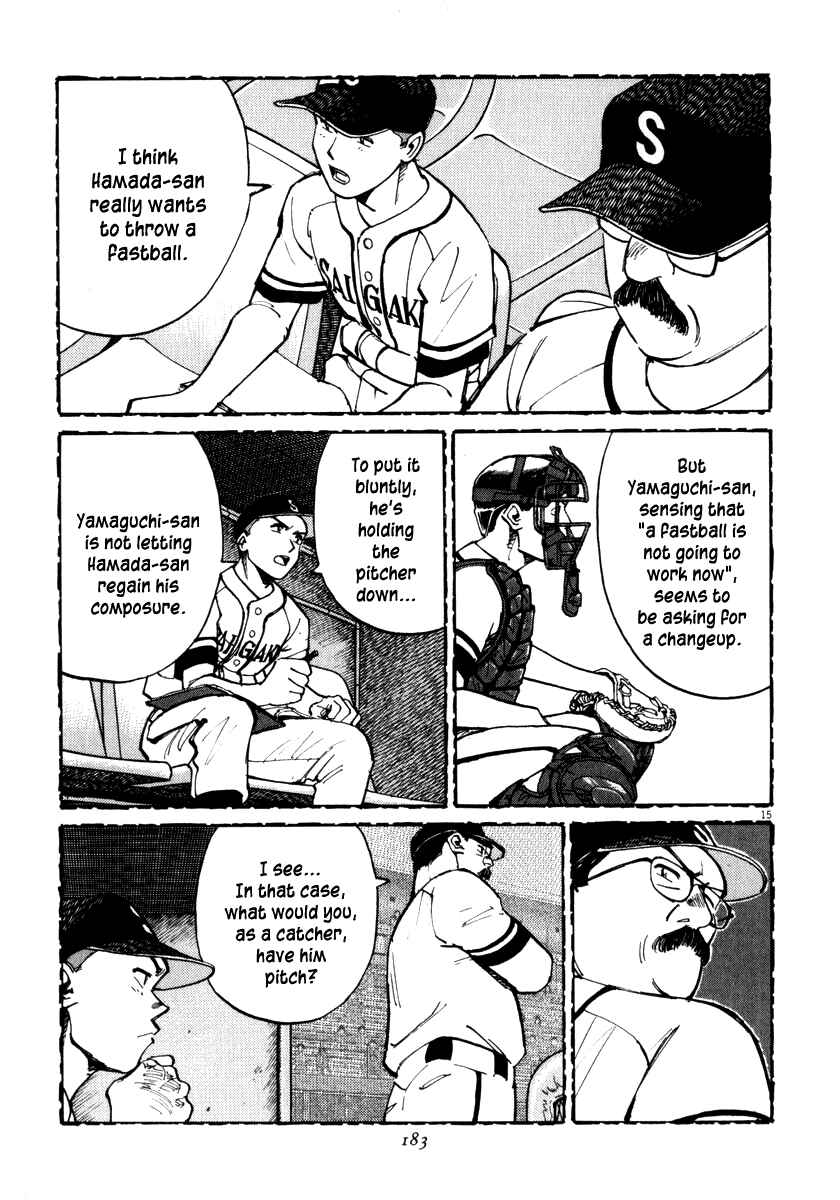 Page 16 Chapter 16 Last Inning
