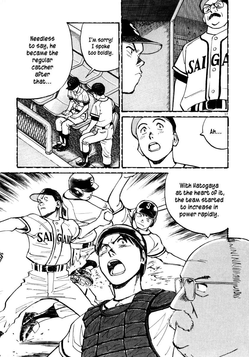 Page 18 Chapter 16 Last Inning