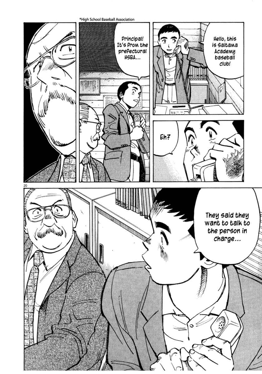 Page 21 Chapter 16 Last Inning