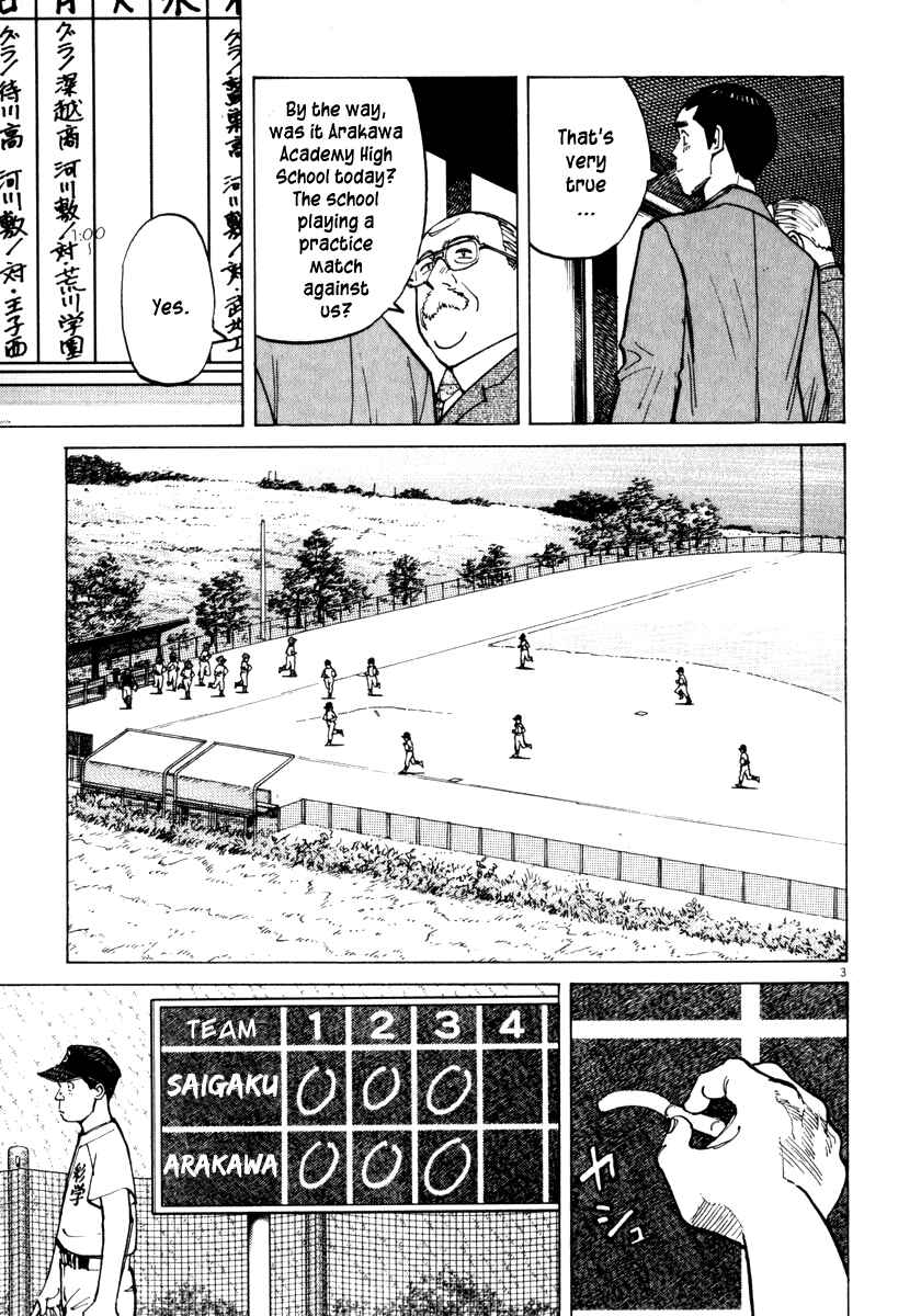 Page 4 Chapter 16 Last Inning
