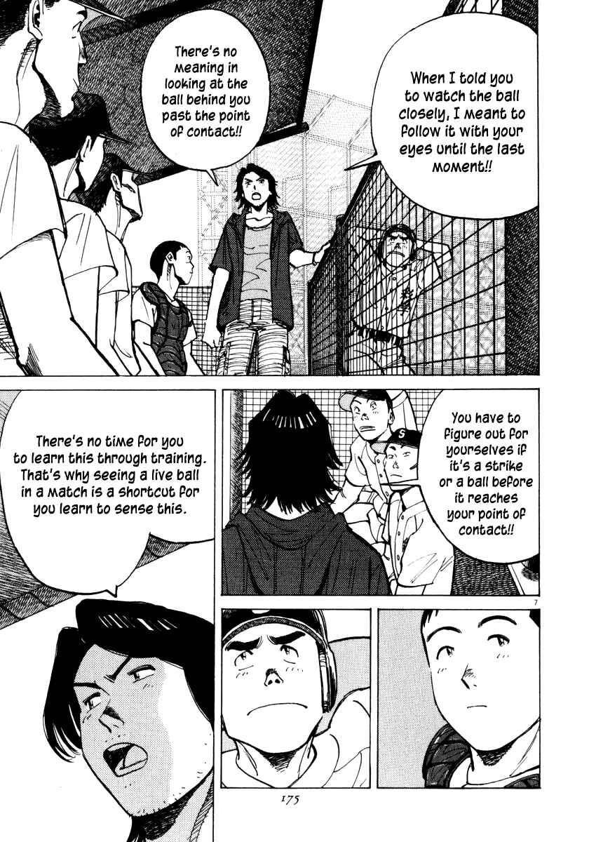 Page 8 Chapter 16 Last Inning