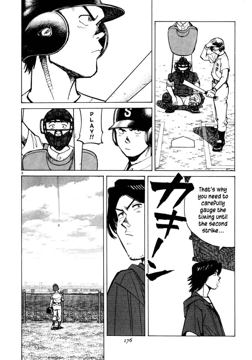 Page 9 Chapter 16 Last Inning