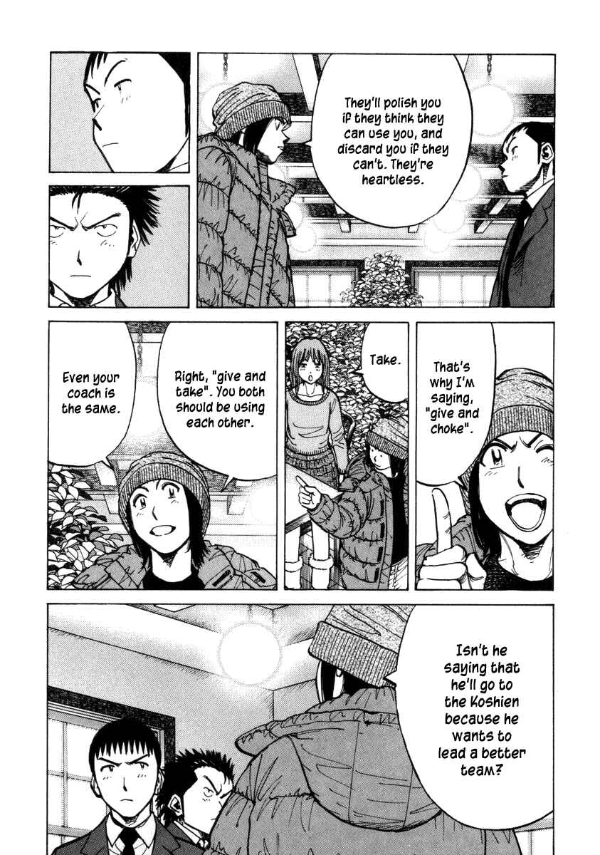 Page 16 Chapter 52 Last Inning