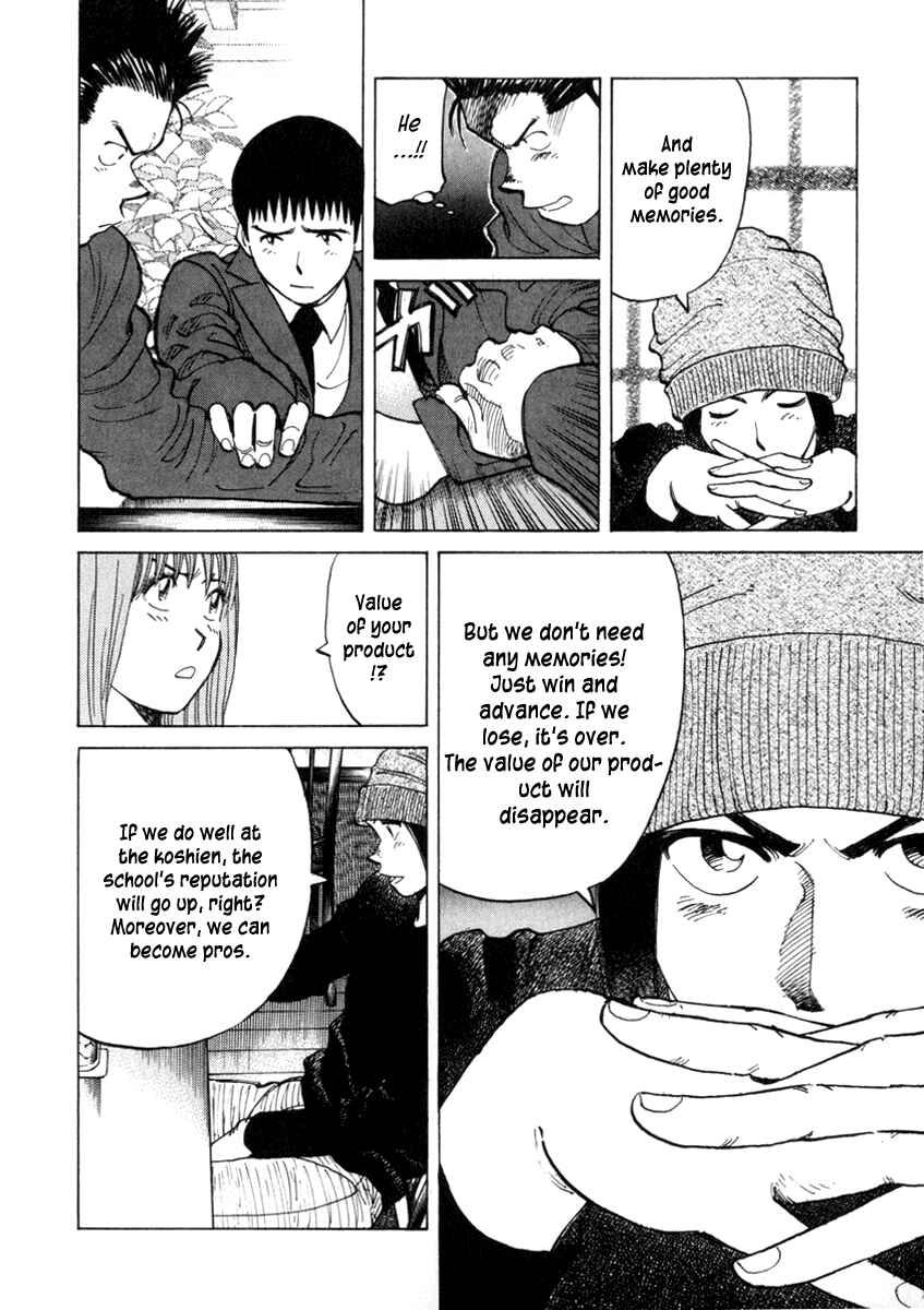 Page 8 Chapter 52 Last Inning