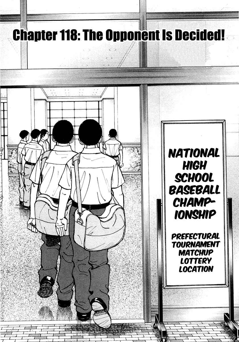 Page 1 Chapter 118 Last Inning
