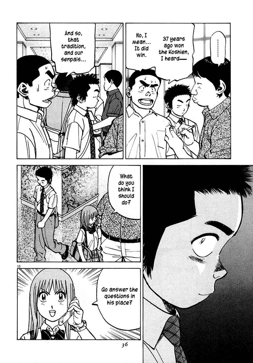 Page 10 Chapter 118 Last Inning