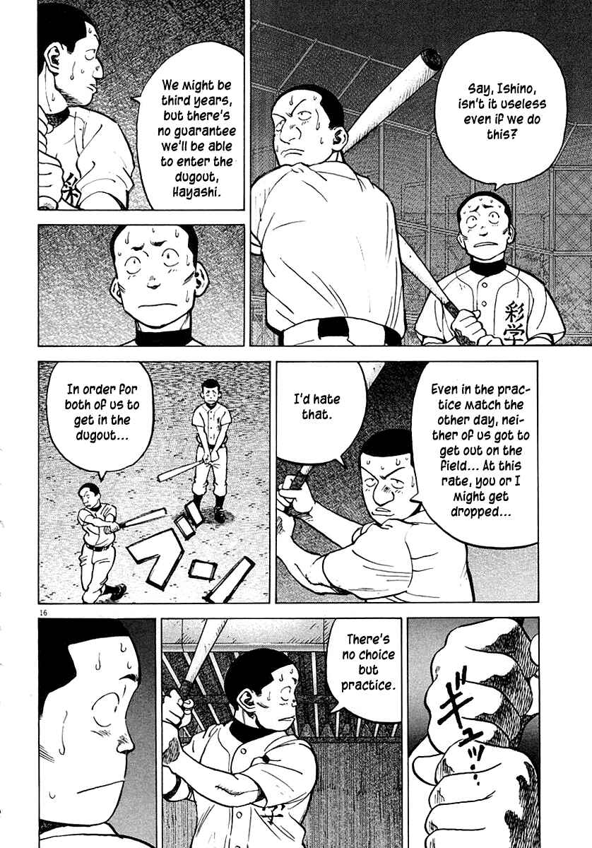 Page 16 Chapter 118 Last Inning