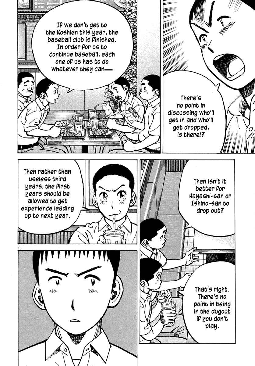 Page 18 Chapter 118 Last Inning