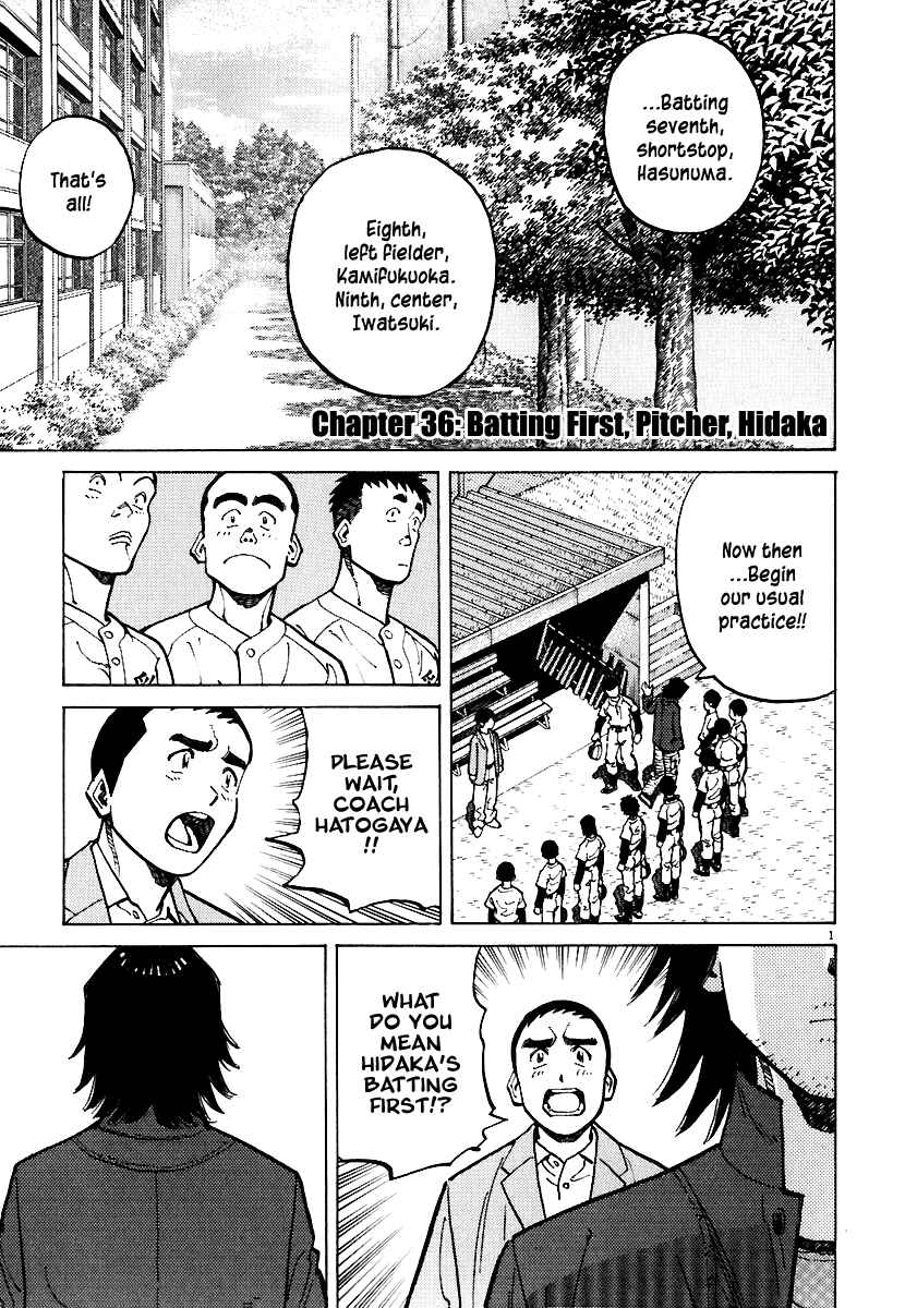 Page 1 Chapter 36 Last Inning