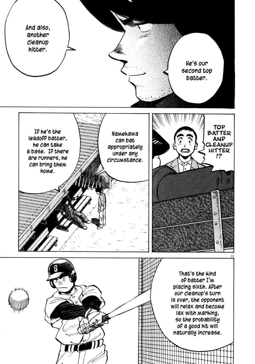 Page 13 Chapter 36 Last Inning