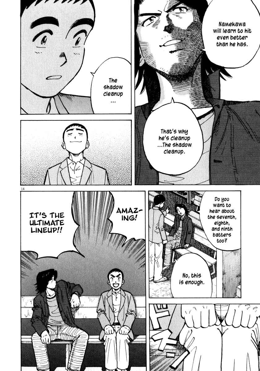 Page 14 Chapter 36 Last Inning
