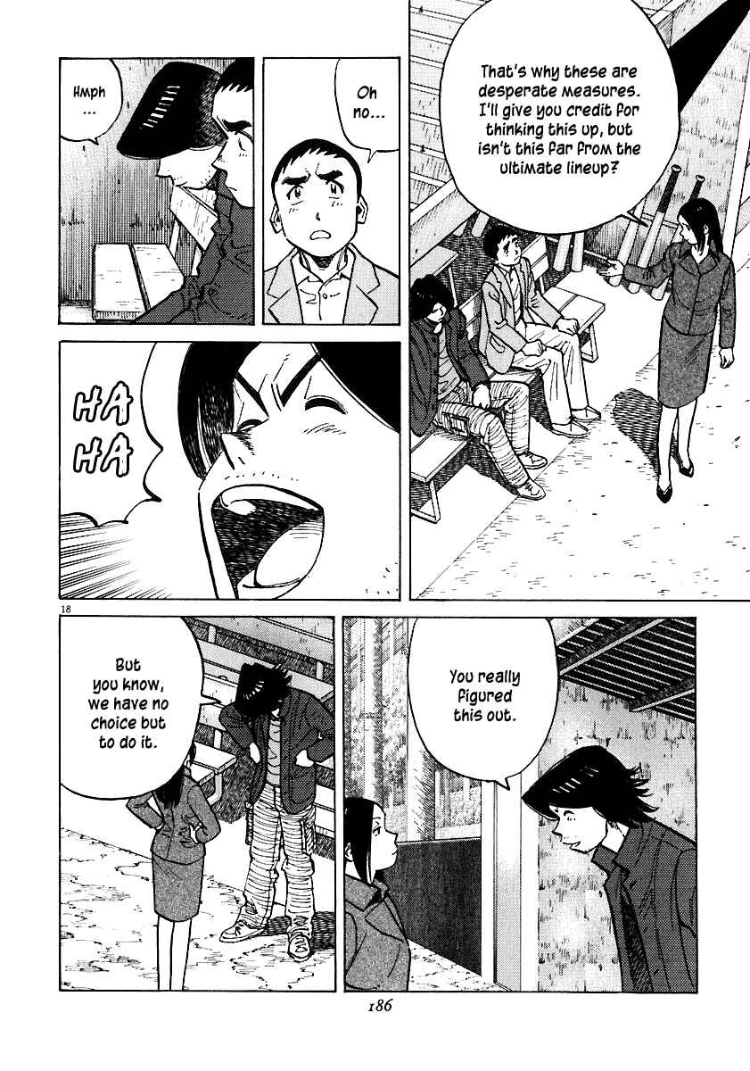 Page 18 Chapter 36 Last Inning