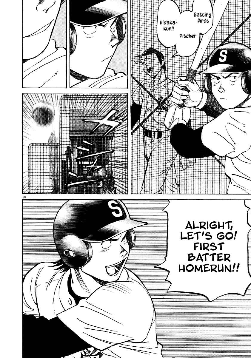 Page 20 Chapter 36 Last Inning
