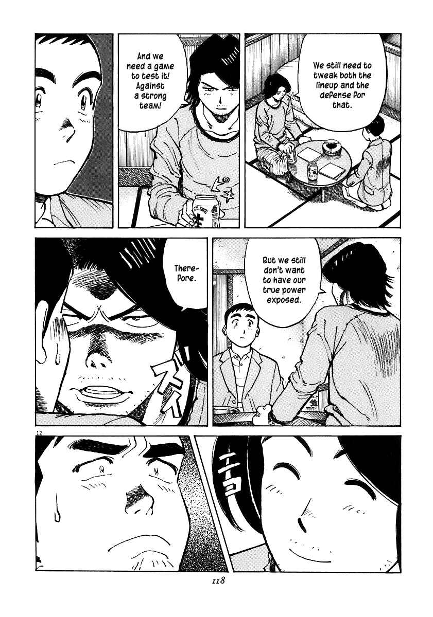 Page 12 Chapter 33 Last Inning