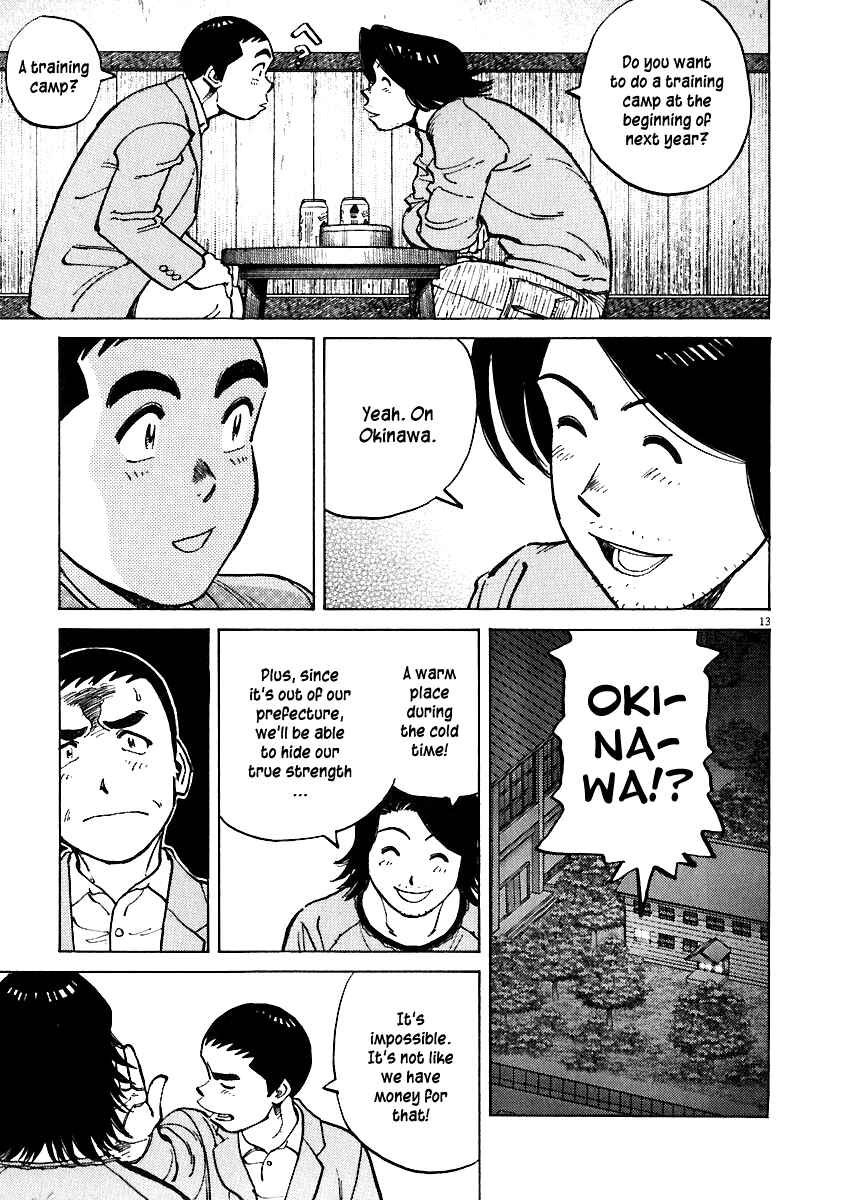 Page 13 Chapter 33 Last Inning