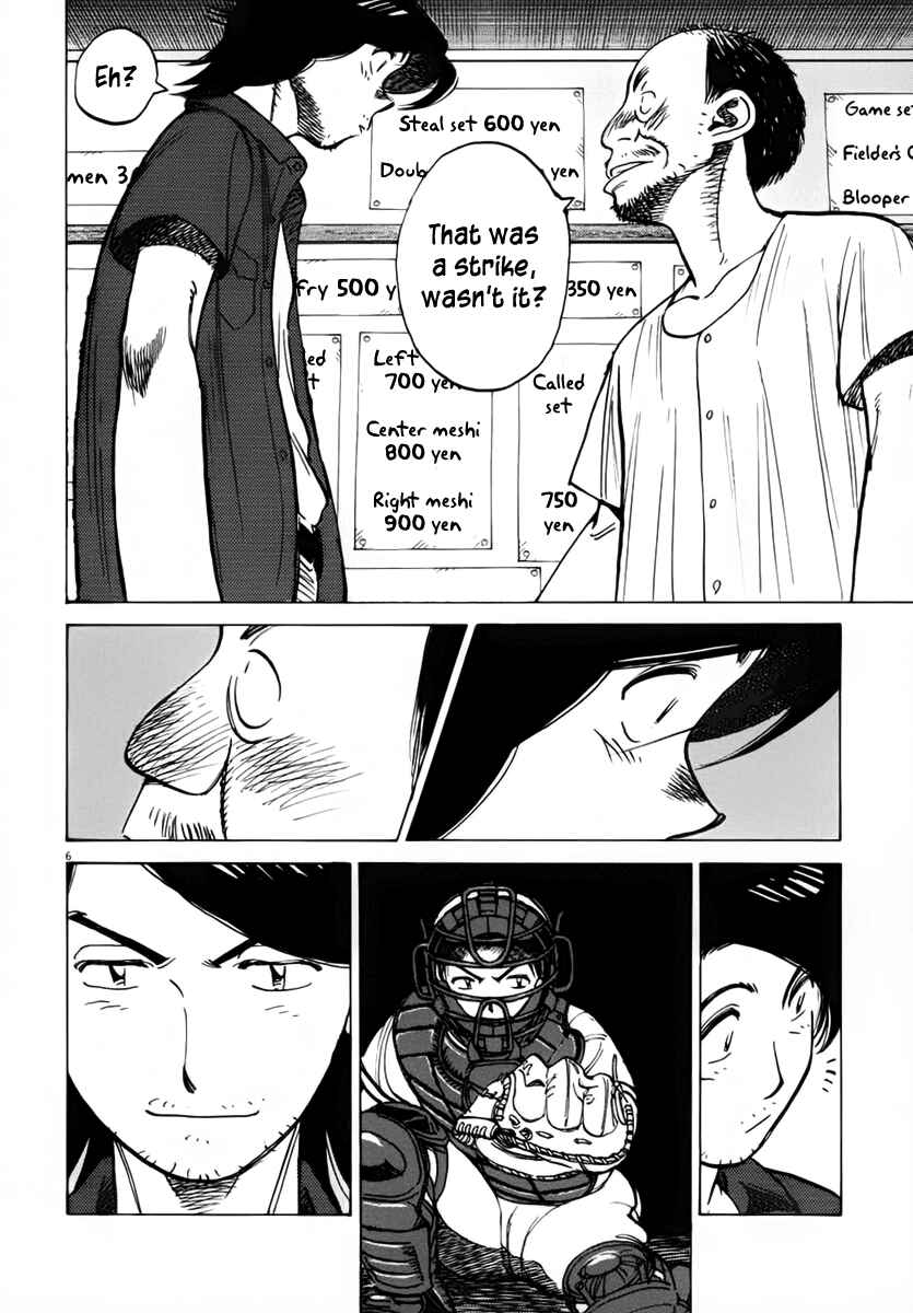 Page 6 Chapter 135 Last Inning