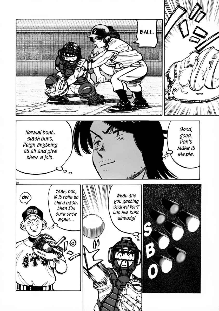 Page 10 Chapter 133 Last Inning