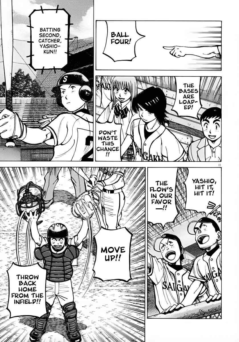 Page 11 Chapter 133 Last Inning