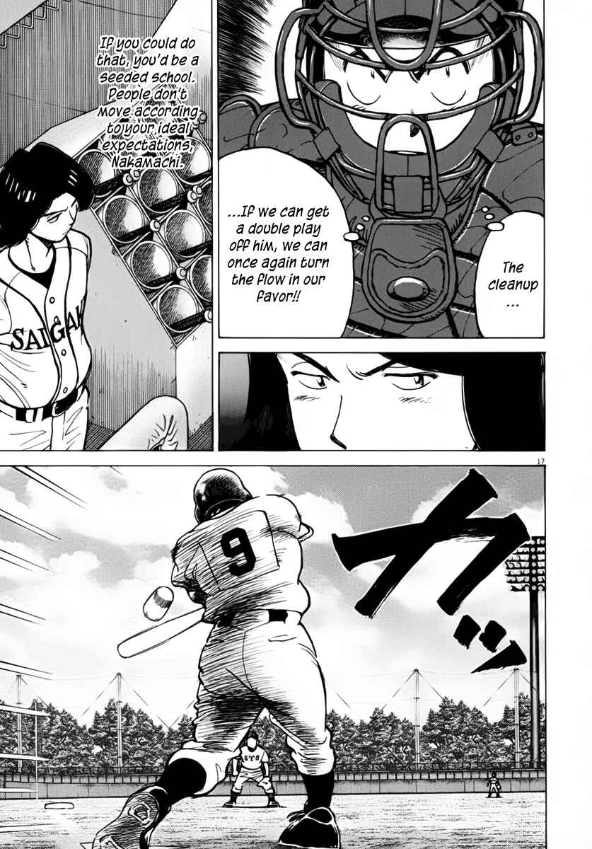 Page 17 Chapter 133 Last Inning