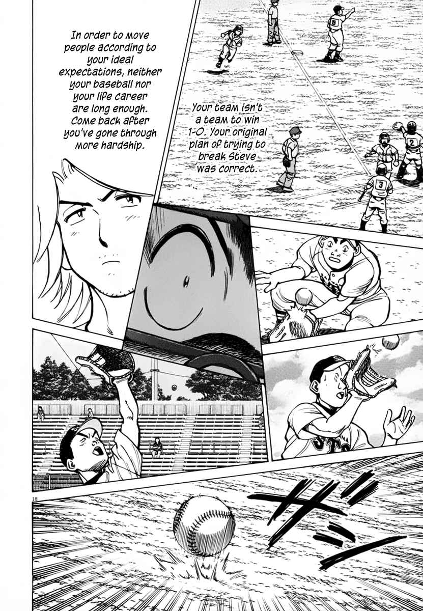 Page 18 Chapter 133 Last Inning