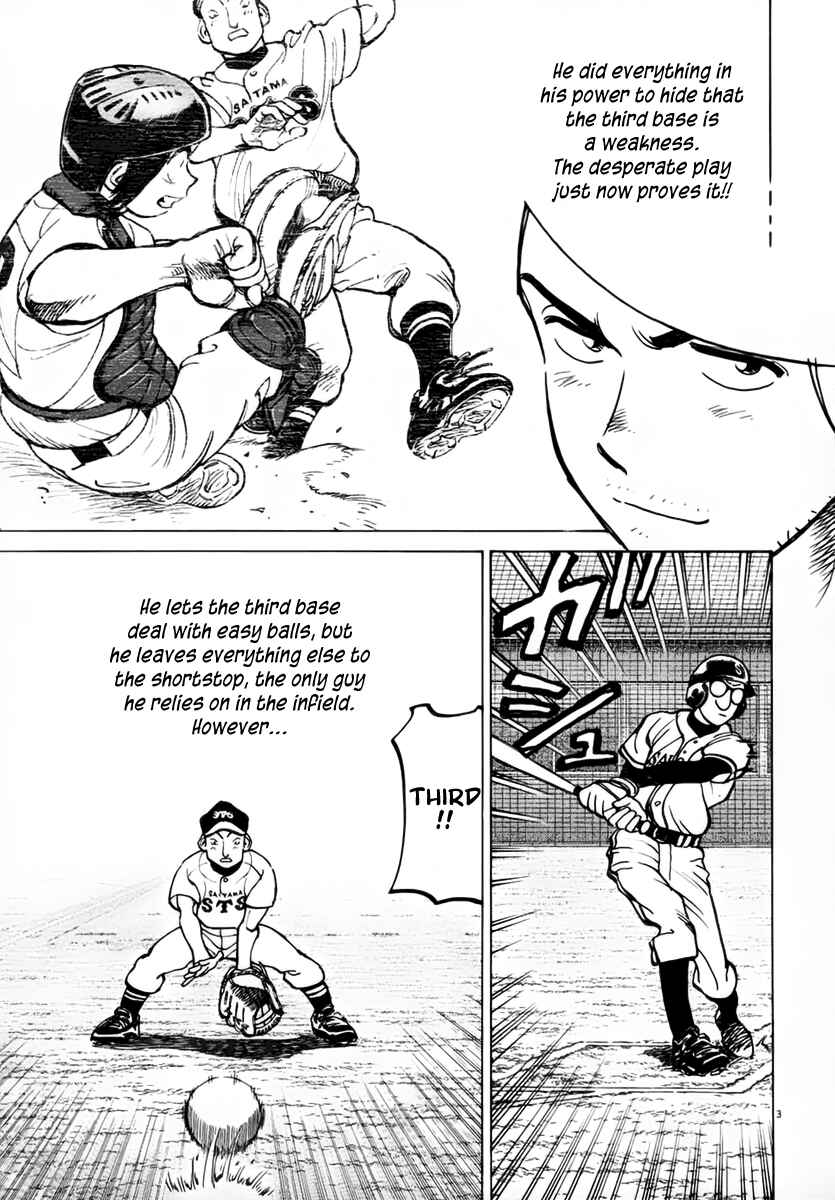 Page 3 Chapter 133 Last Inning